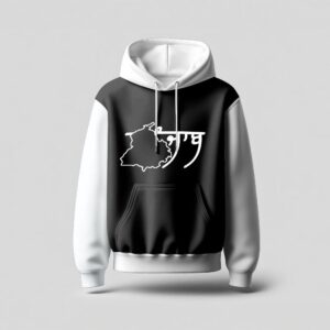 Premium Hoodie with New Punjab Image Grey